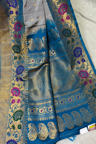 GADWAL PURE SILK HANDLOOM SAREE