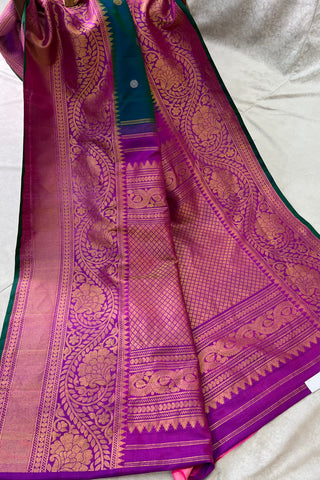 GADWAL PURE SILK HANDLOOM SAREE