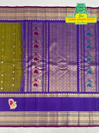 GADWAL PURE SILK HANDLOOM SAREE WITH GAP BORDER