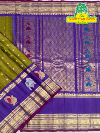 GADWAL PURE SILK HANDLOOM SAREE WITH GAP BORDER