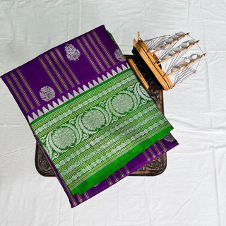 VEKATGIRI PURE SILK HANDLOOM SAREE