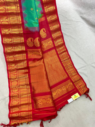 GADWAL JACQUARD BORDER PURE SILK SAREE