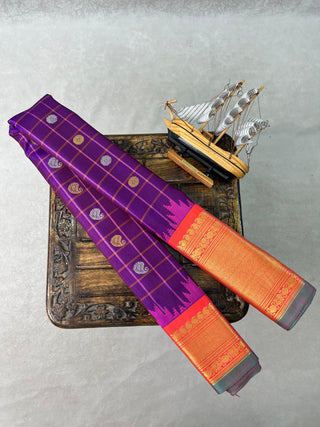 GADWAL PURE SILK HANDLOOM SAREE