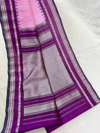 GADWAL PURE SILK GAP BORDER HANDLOOM SAREE