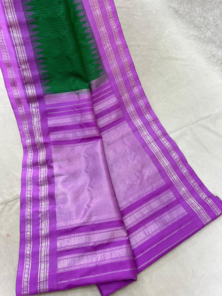 GADWAL PURE SILK GAP BORDER HANDLOOM SAREE