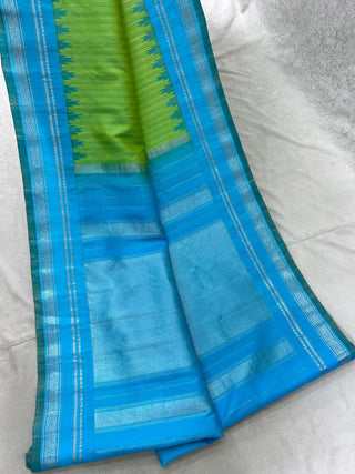 GADWAL PURE SILK GAP BORDER HANDLOOM SAREE