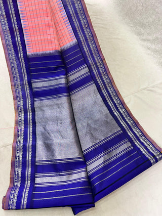 GADWAL PURE SILK GAP BORDER HANDLOOM SAREE