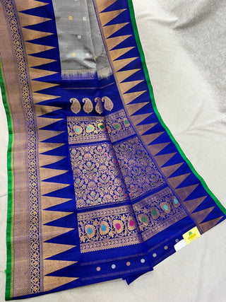 GADWAL PURE SILK TEMPLE BORDER HANDLOOM SAREE