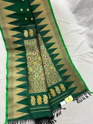 GADWAL PURE SILK TEMPLE BORDER HANDLOOM SAREE