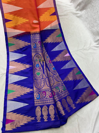GADWAL PURE SILK TEMPLE BORDER HANDLOOM SAREE