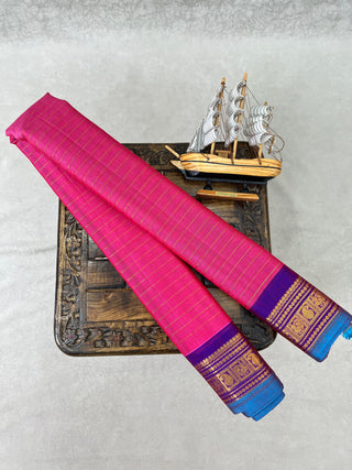 GADWAL PURE COTTON SILK (SICO) SAREES