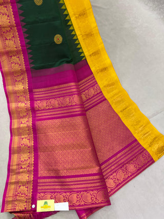 GADWAL PURE SILK HANDLOOM SAREE WITH GANGA JAMUNA BORDER