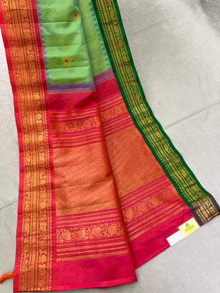 GADWAL PURE SILK HANDLOOM SAREE WITH GANGA JAMUNA BORDER