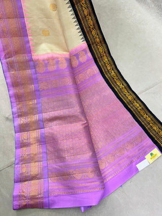 GADWAL PURE SILK HANDLOOM SAREE WITH GANGA JAMUNA BORDER