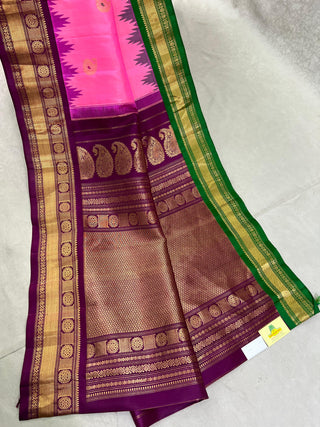 GADWAL PURE SILK HANDLOOM SAREE WITH GANGA JAMUNA BORDER