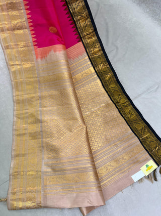 GADWAL PURE SILK HANDLOOM SAREE WITH GANGA JAMUNA BORDER