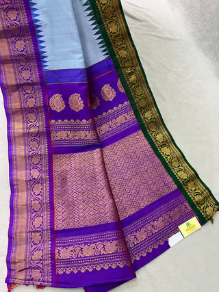 GADWAL PURE SILK HANDLOOM SAREE WITH GANGA JAMUNA BORDER