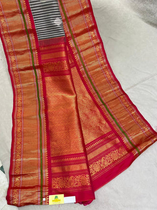 GADWAL PURE SILK HANDLOOM SAREE