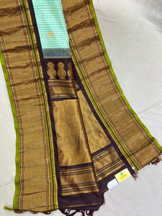 GADWAL PURE SILK HANDLOOM SAREE