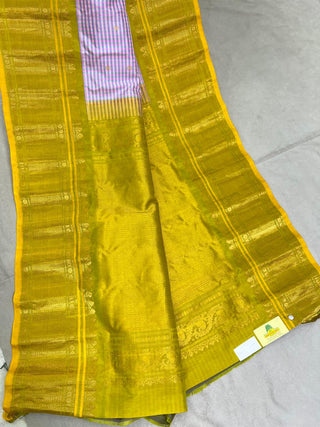GADWAL PURE SILK HANDLOOM SAREE
