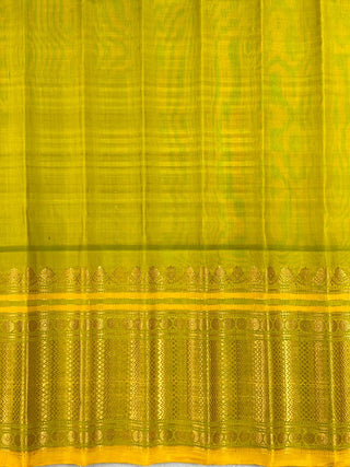GADWAL PURE SILK HANDLOOM SAREE