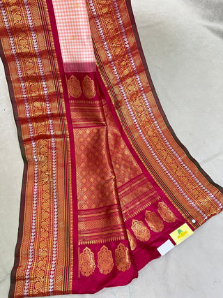 GADWAL PURE SILK HANDLOOM SAREE