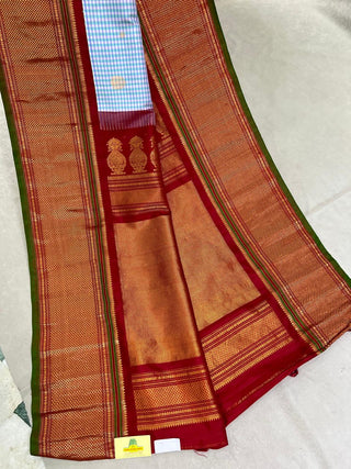 GADWAL PURE SILK HANDLOOM SAREE
