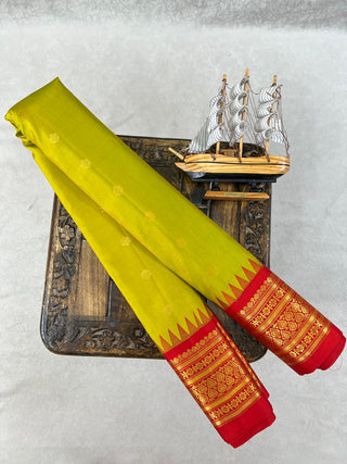 GADWAL PURE SILK SAREE