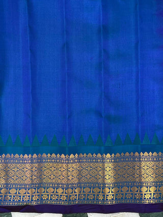 GADWAL PURE SILK SAREE