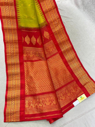 GADWAL PURE SILK SAREE