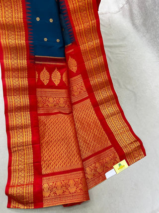 GADWAL PURE SILK SAREE