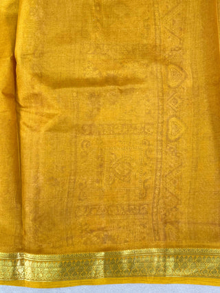 KANCHIPURAM PRINTED PURE SILK SAREE