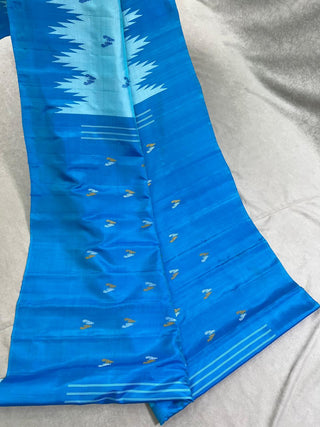 GADWAL PURE SILK HANDLOOM SAREE