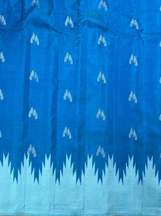 GADWAL PURE SILK HANDLOOM SAREE