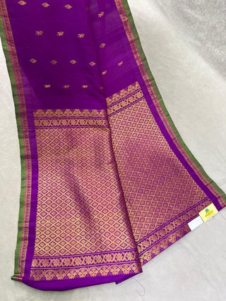 GADWAL PURE SILK HANDLOOM SAREE