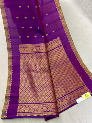 GADWAL PURE SILK HANDLOOM SAREE