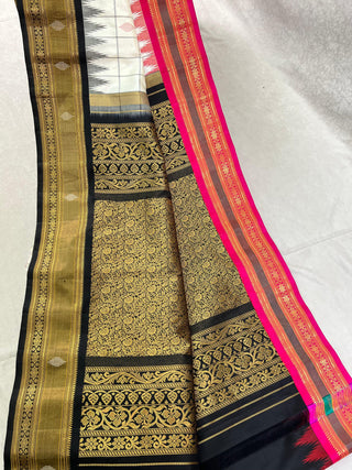 GADWAL PURE SILK GANGA JAMUNA BORDER IKKAT BUTTA HANDLOOM SAREE
