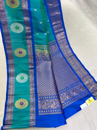 GADWAL PURE SILK GAP BORDER MEENA BUTTA HANDLOOM SAREE