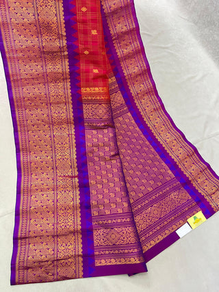 GADWAL PURE SILK HANDLOOM CHECKS BUTTA SAREE