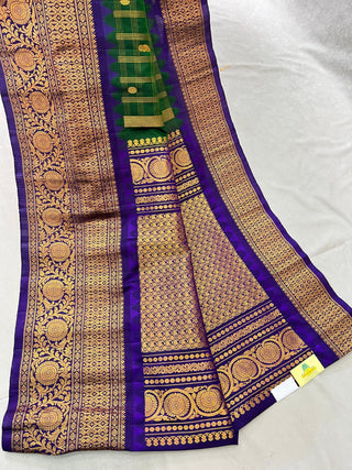 GADWAL PURE SILK HANDLOOM CHECKS BUTTA SAREE