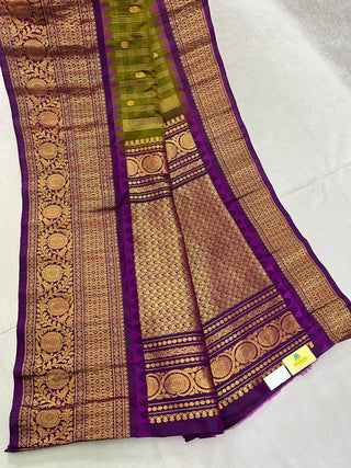 GADWAL PURE SILK HANDLOOM CHECKS BUTTA SAREE