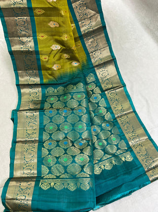 KANCHIPURAM PURE SILK SAREE