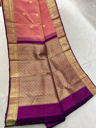 KANCHIPURAM PURE SILK SMALL BORDER SAREE
