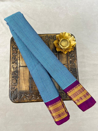 GADWAL PURE COTTON CHECKS HANDLOOM SAREE