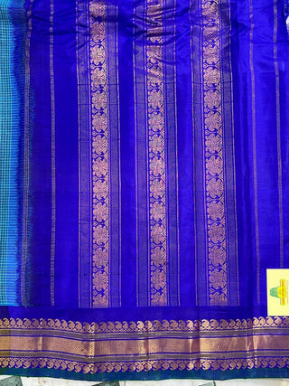 GADWAL PURE COTTON CHECKS HANDLOOM SAREE