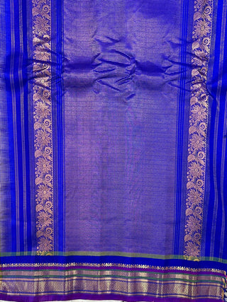 GADWAL PURE COTTON CHECKS HANDLOOM SAREE