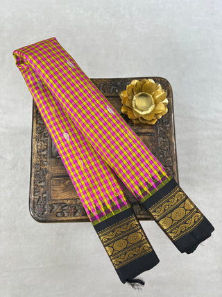 GADWAL PURE SILK HANDLOOM SAREE