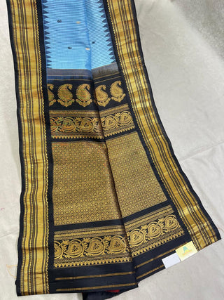 GADWAL PURE SILK HANDLOOM SAREE