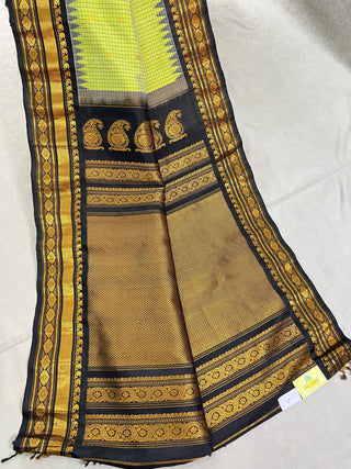 GADWAL PURE SILK HANDLOOM SAREE