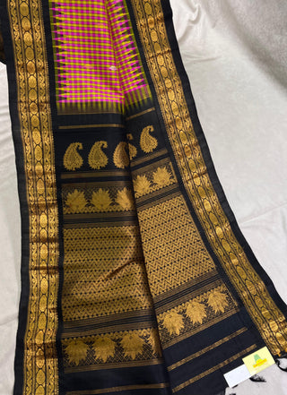 GADWAL PURE SILK HANDLOOM SAREE